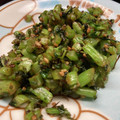 solidivory's cooksnap of when they made 捨てない！大根の茎と皮のみそ炒め.