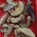 介の姫's cooksnap of when they made 冷水で旨味♪干し椎茸だしの取り方☆戻し方.