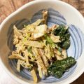 今市らぶ's cooksnap of when they made レンジで簡単☆牛蒡と小松菜のデリサラダ。.