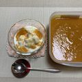 諭梨奈's cooksnap of when they made お鍋1つで簡単♡柿ジャム.