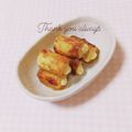 まあまま☆0403's cooksnap of when they made 竹輪とチーズのサクッとカレー焼き.