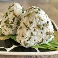 ばぢこ's cooksnap of when they made おにぎり　～シソの実＋塩昆布～.