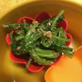 目玉のオカン's cooksnap of when they made ほうれん草の胡麻和え♡茹で方もマスター♡.