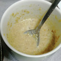 Nanana☆703's cooksnap of when they made 簡単！手作り ごまドレッシングの作り方.