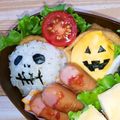 クックMKFJN1☆'s cooksnap of when they made ハロウィン☆ジャック いなり寿司.