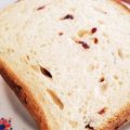 まちゅっこ's cooksnap of when they made ＨＢでクリームチーズ・ラムレーズン食パン.