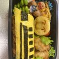✩aya☆'s cooksnap of when they made 電車、新幹線のキャラ弁☆ドクターイエロー.