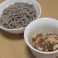 きらり流れ星's cooksnap of when they made 山形名物(^ω^)ひっぱりうどん.