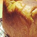 マンゴーがだいすき♪'s cooksnap of when they made デニッシュ風抹茶のスイートパン.