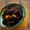 GoGo島みかん's cooksnap of when they made ひじきの煮物♡.