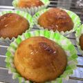 百花蜜's cooksnap of when they made ホットケーキミックスで簡単カップケーキ.