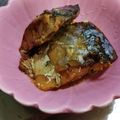 まゆみきママ's cooksnap of when they made サバ缶で簡単味噌煮。.