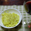クックFZMQKR☆'s cooksnap of when they made さつまいものトロけるチーズ和え.