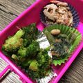 みりん調味料's cooksnap of when they made 和風ブロッコリーサラダ★おかか和え.