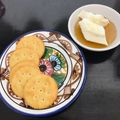 天瀬屋のほっこりお福's cooksnap of when they made クリームチーズの甘ぁ～い♪おやつ&つまみ.