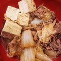 pigumo's cooksnap of when they made 簡単☆すき焼き風な肉豆腐♪.