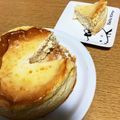 acomomo's cooksnap of when they made ミキサーだけ♪超簡単チーズケーキ.