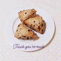 まあまま☆0403's cooksnap of when they made オイルでサクサク☆全粒粉スコーン.