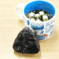 蕎麦の華's cooksnap of when they made 夏ご飯☆梅干し&みょうが飯.