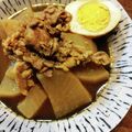 ばたみそーぱん☆'s cooksnap of when they made ＊節約＊レンジで＊豚こまと大根のカレー煮.