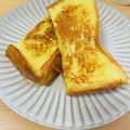 ひなひよ☆'s cooksnap of when they made ホテル○ークラ風！？フレンチトースト♡.