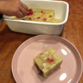 さやっ's cooksnap of when they made さつまいもようかん～りんご風味～.