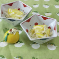 みかかめ's cooksnap of when they made だいこんの皮のはちみつレモン漬け.
