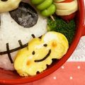 yukaneママ's cooksnap of when they made 卵焼きでジャックオランタン☆ハロウィン弁.