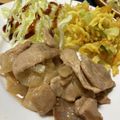 リラシャン's cooksnap of when they made かぼちゃのマカロニサラダ.