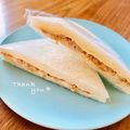 ねっちゃんっ's cooksnap of when they made 絶品！たくあんとツナのサンドイッチ.