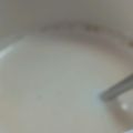あゆたっくん's cooksnap of when they made ほっと温まる♪きなこミルク.