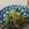 かりあん's cooksnap of when they made 小松菜とえのきのナムル.