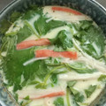シビリキン's cooksnap of when they made うちの茶碗蒸し.