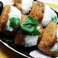 プルンバゴ's cooksnap of when they made 枝豆がんもいなり.