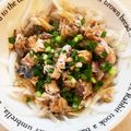 ˚✧₊⁎ゆう˚✧₊⁎'s cooksnap of when they made 新玉ねぎと鯖缶で血液サラサラ☆彡.