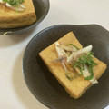 papikun's cooksnap of when they made 厚揚げの美味しい食べ方.