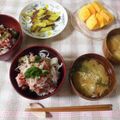 violets's cooksnap of when they made ＊里芋とねぎのお味噌汁＊.