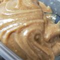 葉月優希's cooksnap of when they made トーストと相性◎無添加ピーナッツバター★.