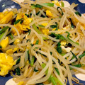 クックUR1SUQ☆'s cooksnap of when they made もやしと卵のさっと炒め.