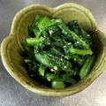 petokko's cooksnap of when they made ほうれん草のごま和え.