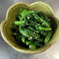 petokko's cooksnap of when they made ほうれん草のごま和え.