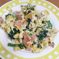 えりこ82☆'s cooksnap of when they made ほうれん草ベーコンの卵炒め♪.