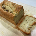 しゃもり's cooksnap of when they made 簡単＊ココナッツオイルのバナナケーキ.