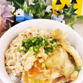 ゆるмαмα's cooksnap of when they made ふんわり♪松山あげの卵とじ丼.