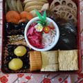 チコリchan's cooksnap of when they made お正月簡単おせち料理♪だし巻き卵.