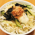 かなりんココりん's cooksnap of when they made 千切り野菜のとろとろサラダ.