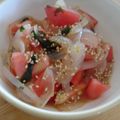 Nekozame's cooksnap of when they made トマトの中華風ノンオイルサラダ.