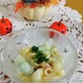 ＊＊ラテ＊＊'s cooksnap of when they made 惣菜屋さん風マカロニサラダ♡.
