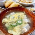 シルバニア's cooksnap of when they made オクラのかき玉汁.