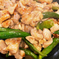 はるひやま's cooksnap of when they made 簡単！鶏ももとししとうの蒸し焼き.